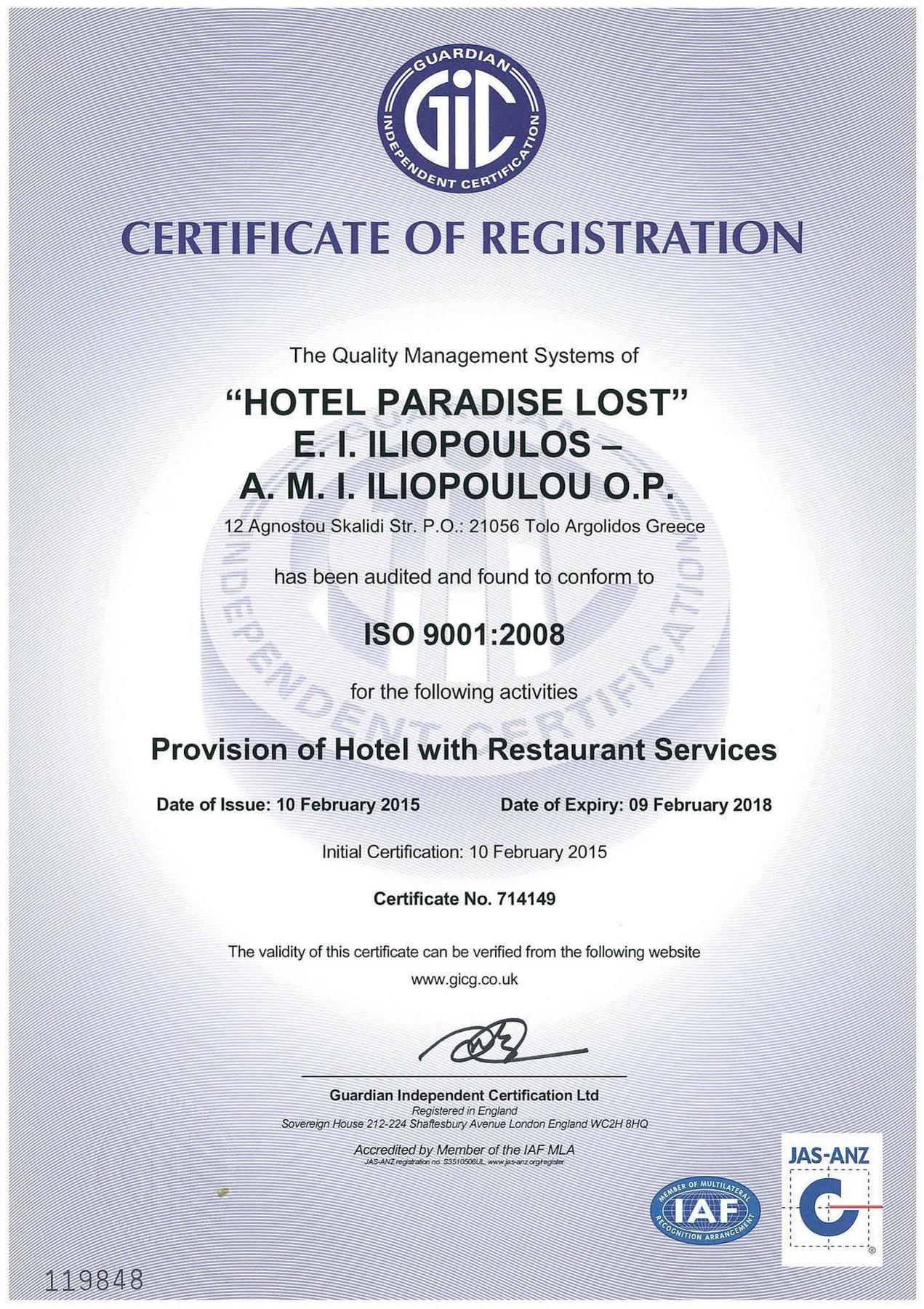 Paradise Lost Hotel-Apartments Tolón Eksteriør bilde